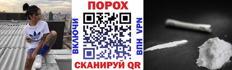 Амфетамин Розовый  Раменское 