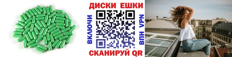 Ecstasy ешки  Раменское 