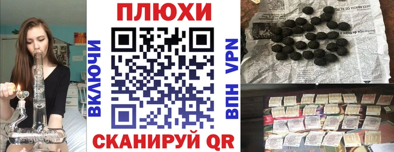 ГАШИШ 40% ТГК  Раменское 