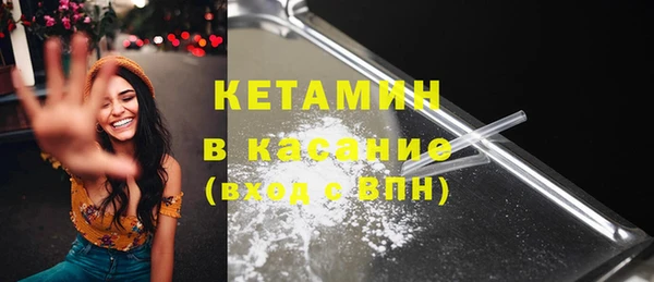 амфетамин Алексин