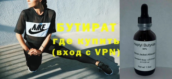 амфетамин Алексин