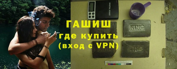кокаин перу Новокубанск