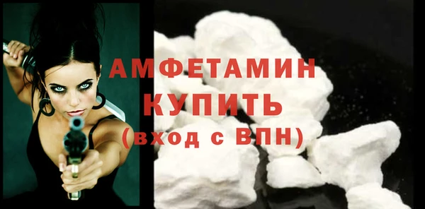 кокаин перу Новокубанск