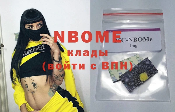 2c-b Алзамай