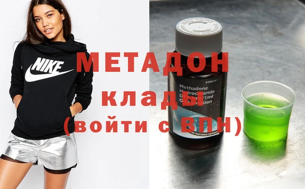 мескалин Алексеевка
