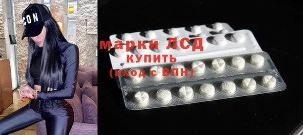 2c-b Алзамай