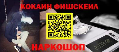 соль ск Рязань