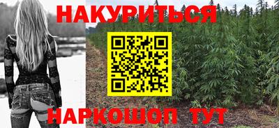соль курить ск Рузаевка