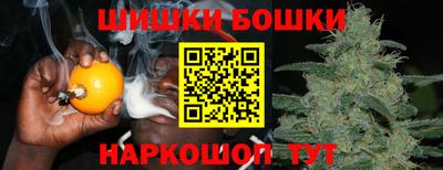 соль курить ск Рузаевка