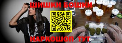 альфа пвп Рыбинск