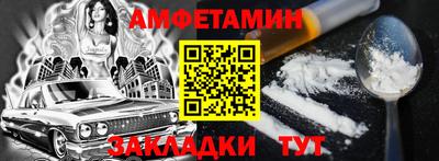 соль ск Рязань