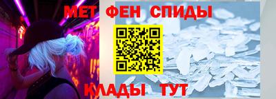 соль ск Рязань