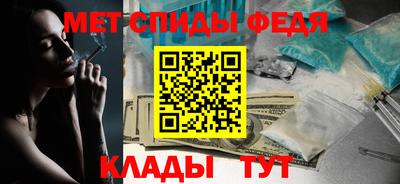 соль ск Рязань
