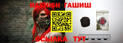 соль ск Рязань