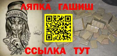 соль ск Рязань
