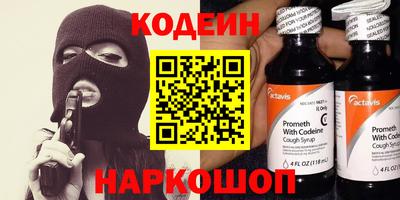 соль курить ск Рузаевка